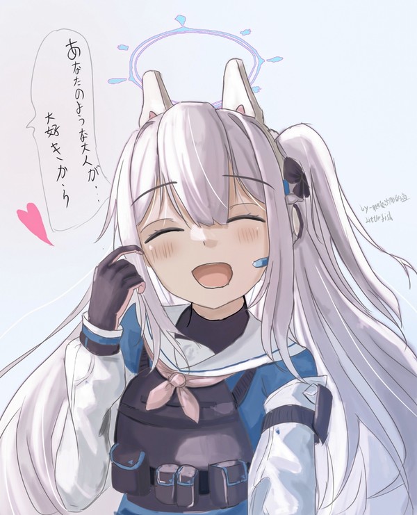 あなたの様な大人が。。。大好きから。