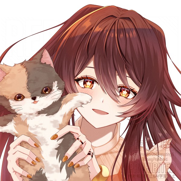 にゃーん