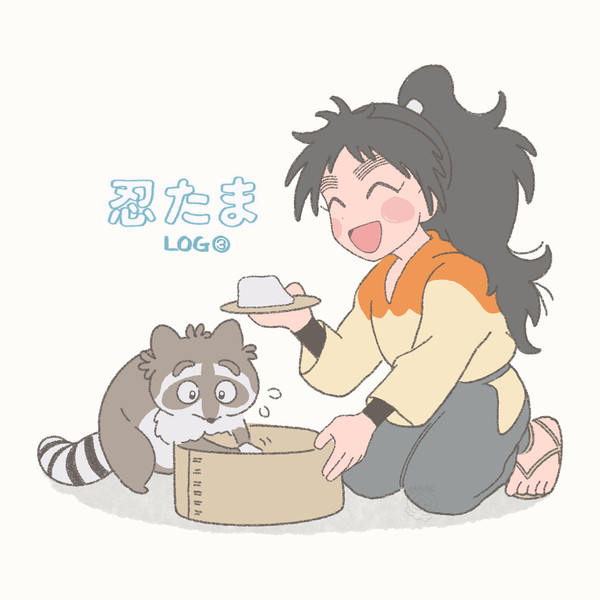 忍たまログ3