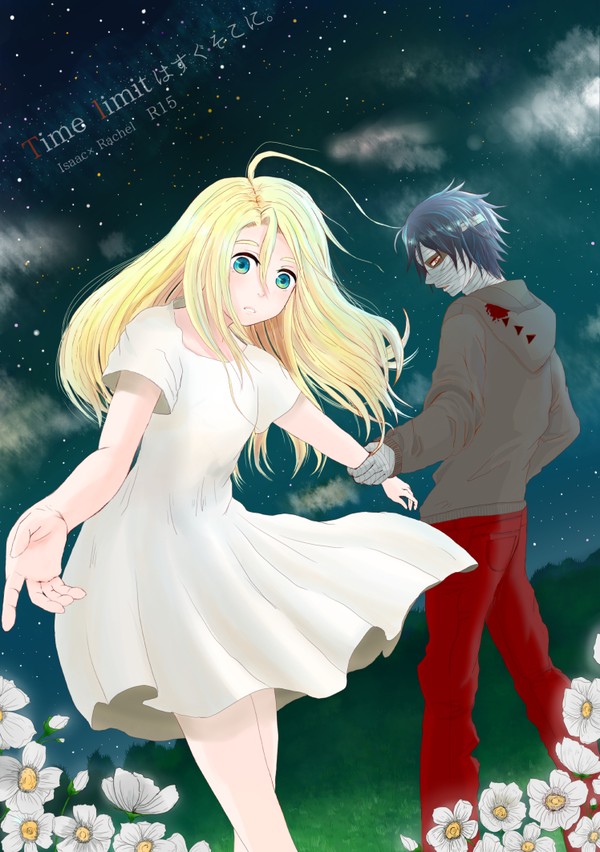 【WEB再録】 Timelimitはすぐそこに。※R15