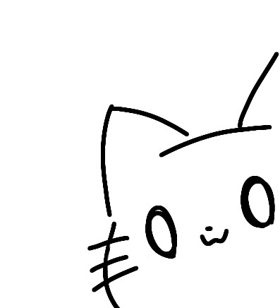 のぞくねっこさん