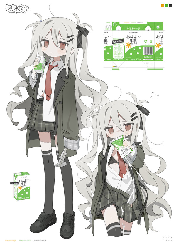 無題