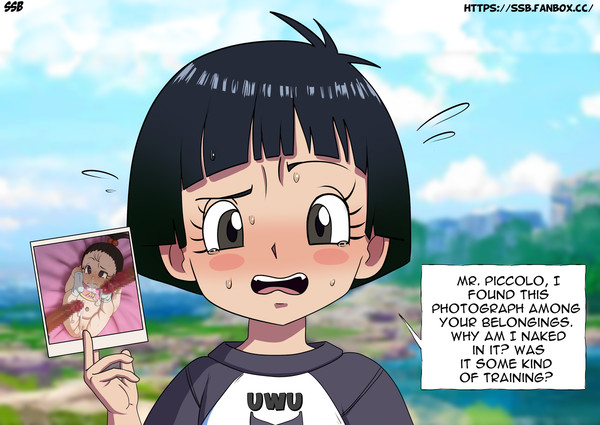 Pan-DBZ
