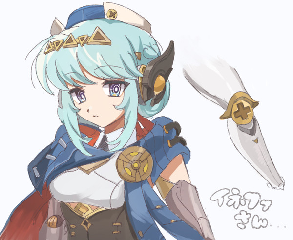 イネファ