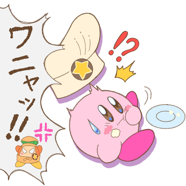 バイト中につまみ食いがバレたカービィ