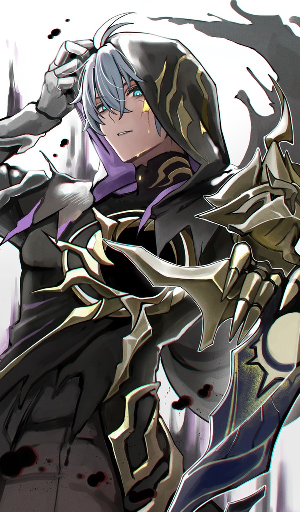 Who are you?