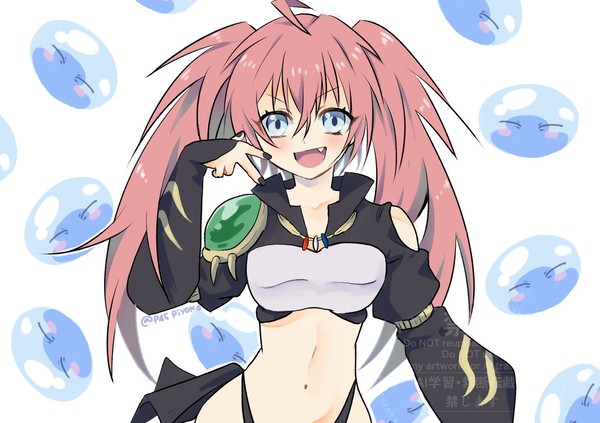 ミリムチャン