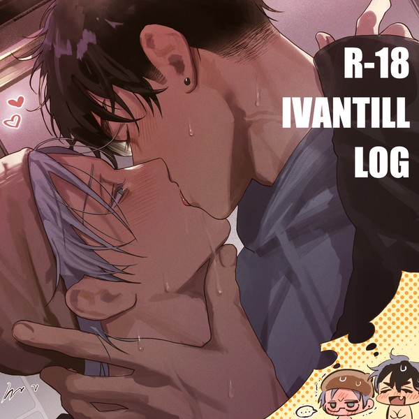 ivantill LOG-3
