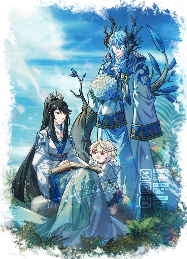 FEif10周年