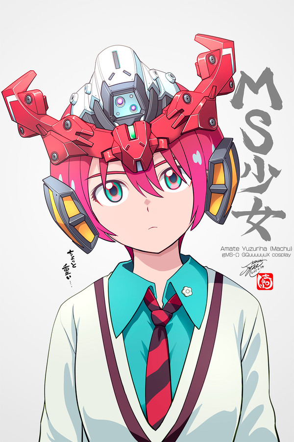 ジークアクスの頭を被ったマチュ ◤GQuuuuuuX◢
