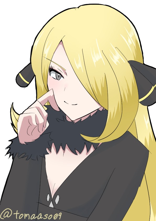 シロナ落書き