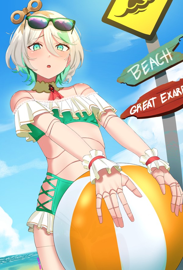 CC Summer