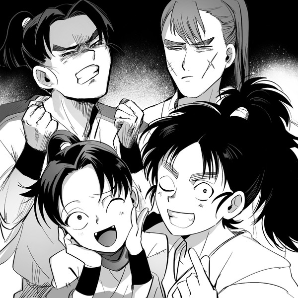 バ組・土きり・天きりまとめ