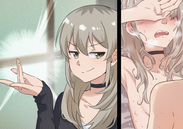 川崎の女を全部、メロメロにしてやるぜ！