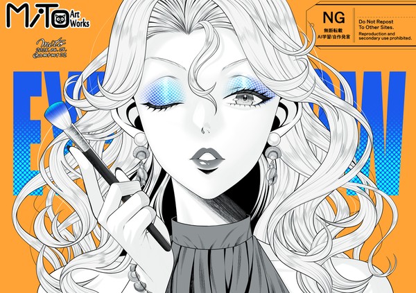 【創作】『Eyeshadow』