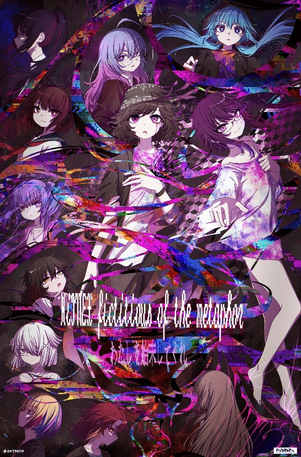 2025Kobaryo誕生日