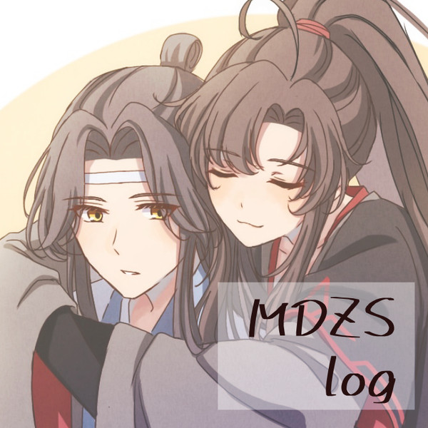 MDZS log