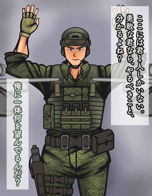 被験体の兵士