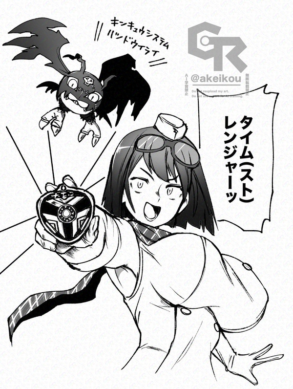 タイムストレンジャー楽しみですね