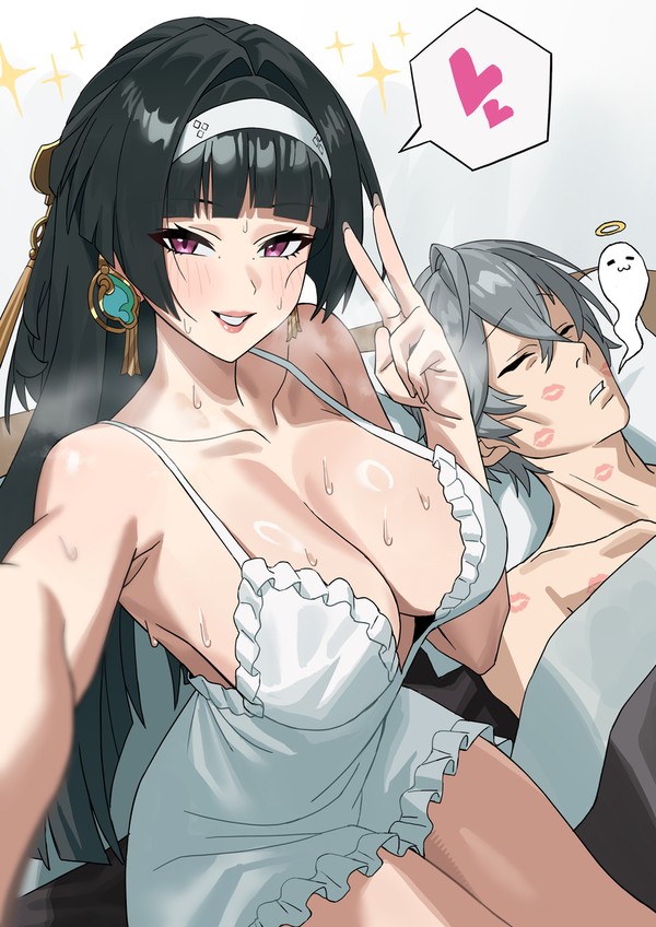 Astra Yao