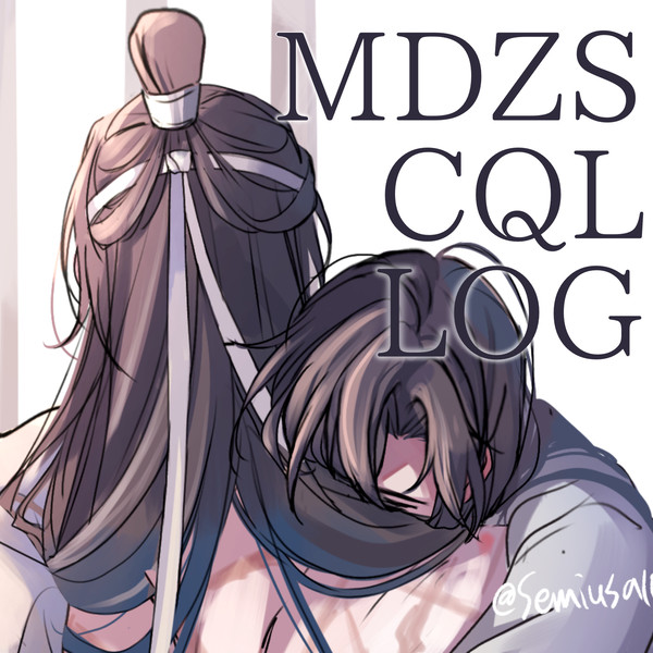 MDZSまとめ
