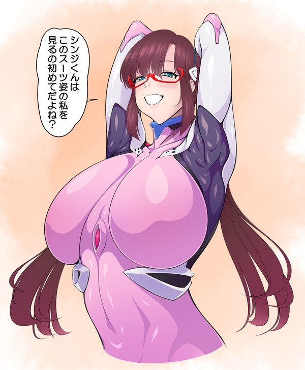 エヴァ落描き：色付き２【改】＋