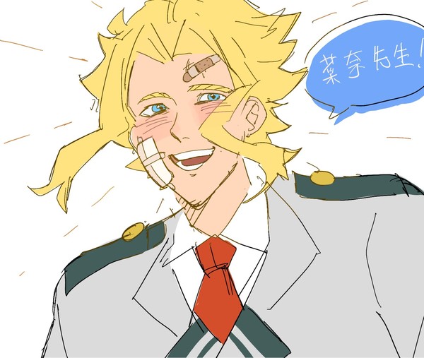 yagi doodles