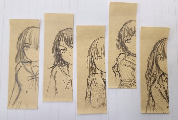 むじかちゃん
