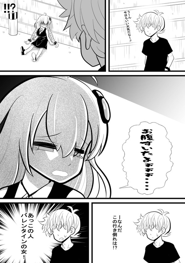 きずなあかり