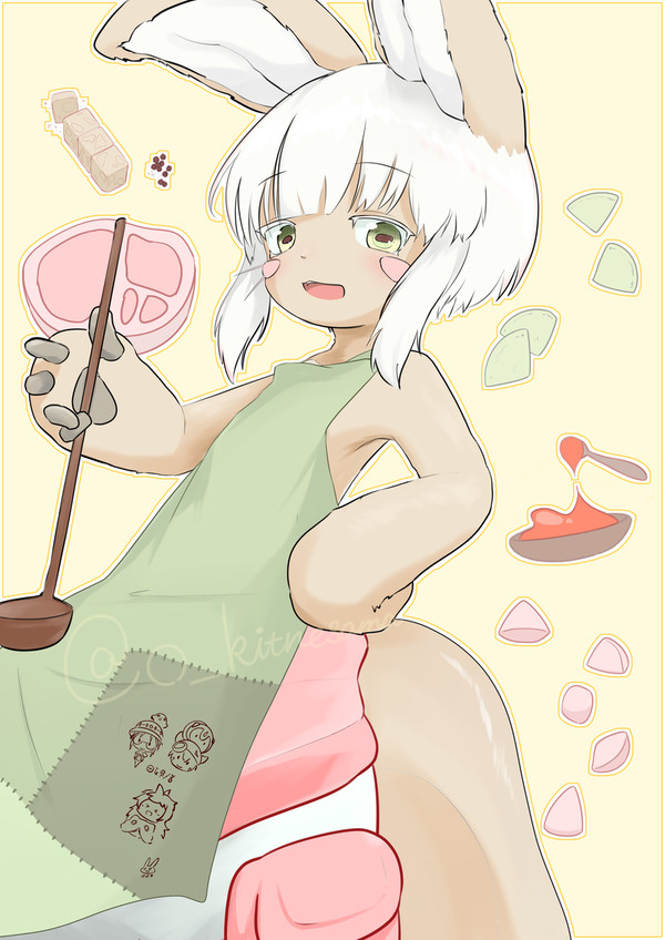ナナチ飯