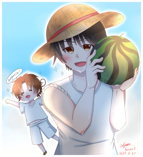 手に入りましたよ!
