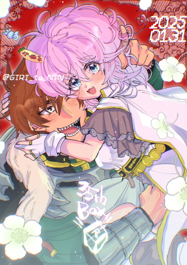 ランシルまとめ⑥