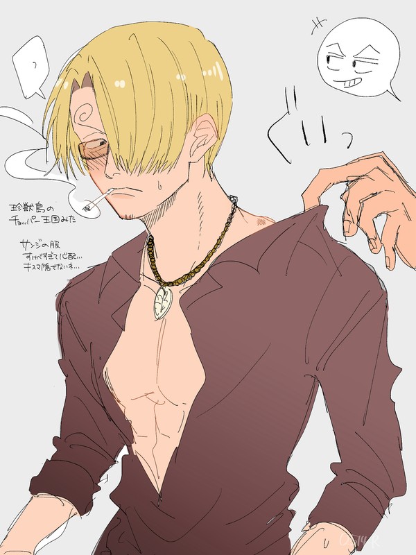 ZSまとめ