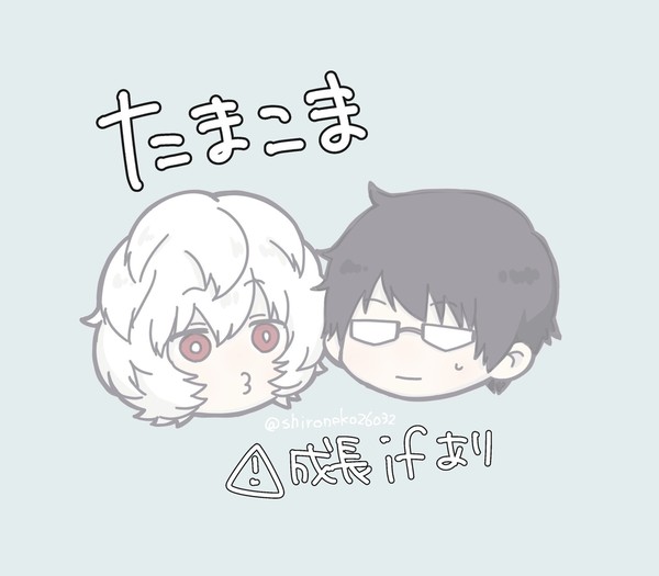 たまこまlog