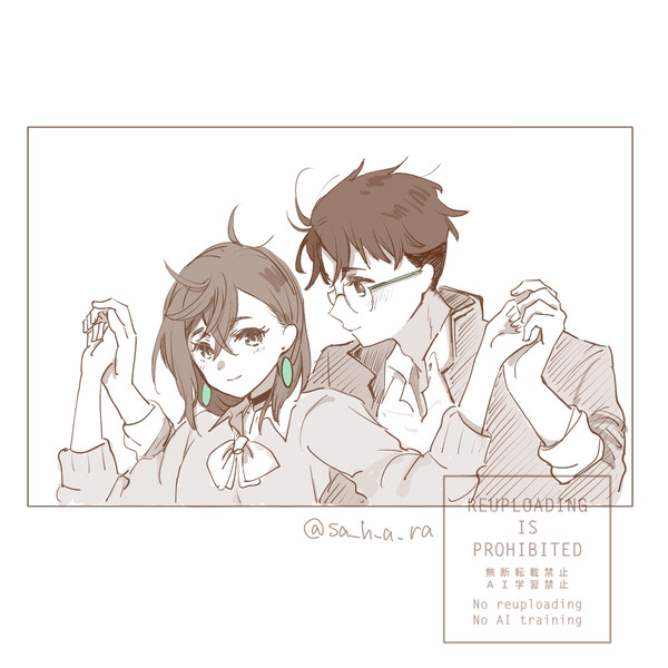 ダンダダンまとめ3