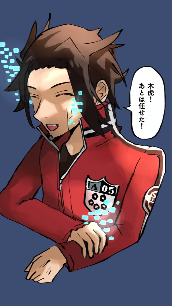 嵐山隊長