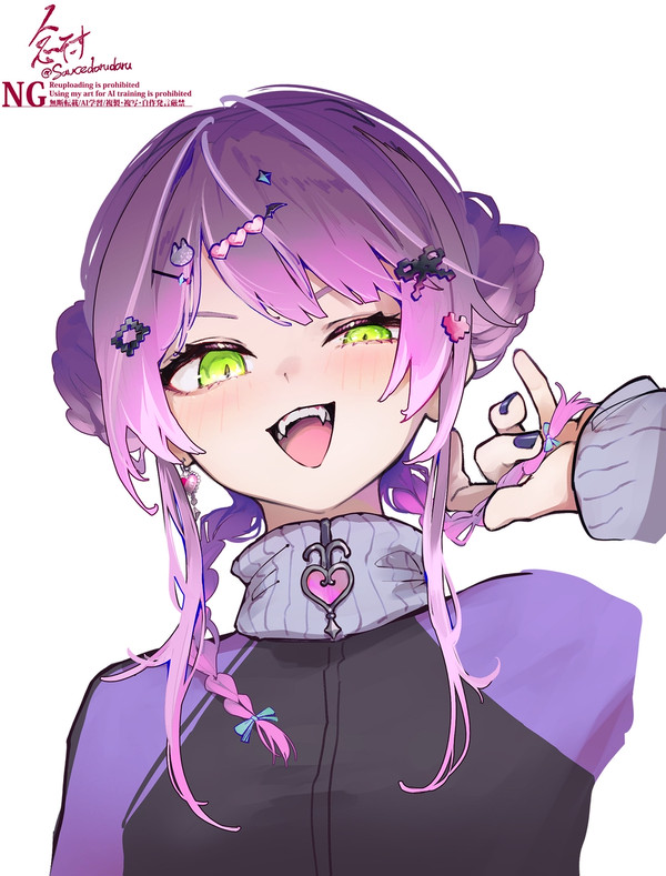 kawaii