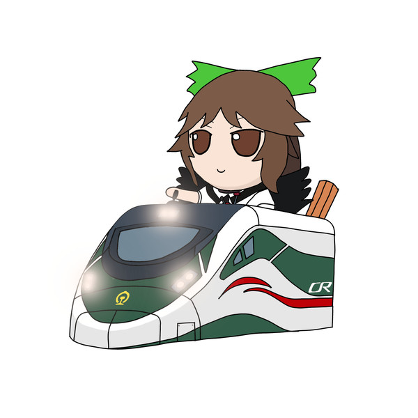 Reiuji Utsuho × CR200J（AD钙）