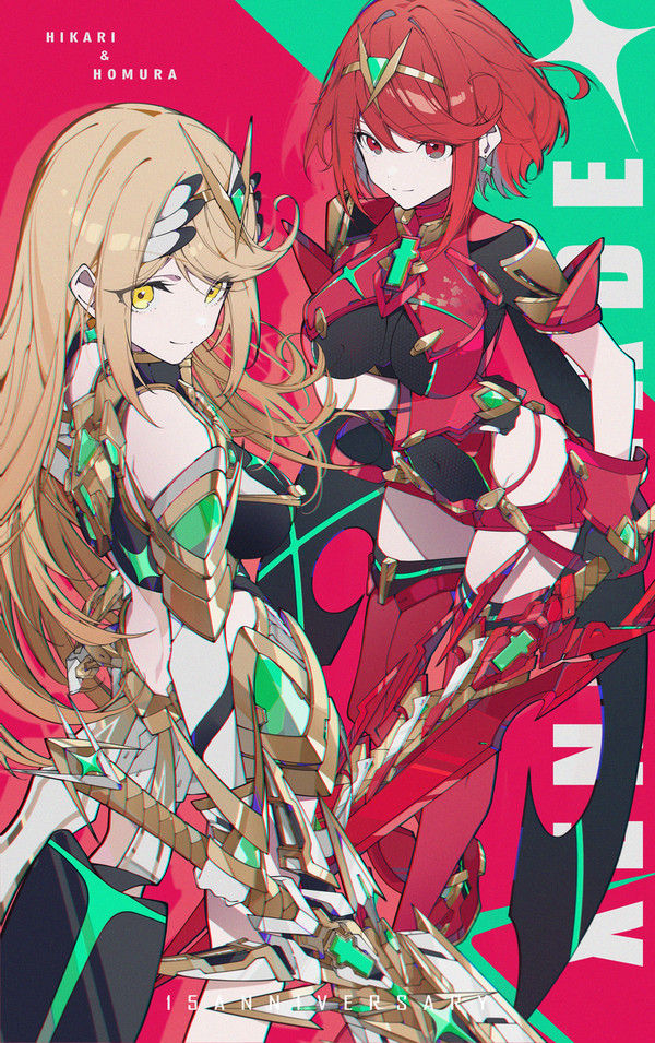 ホムラ&ヒカリ