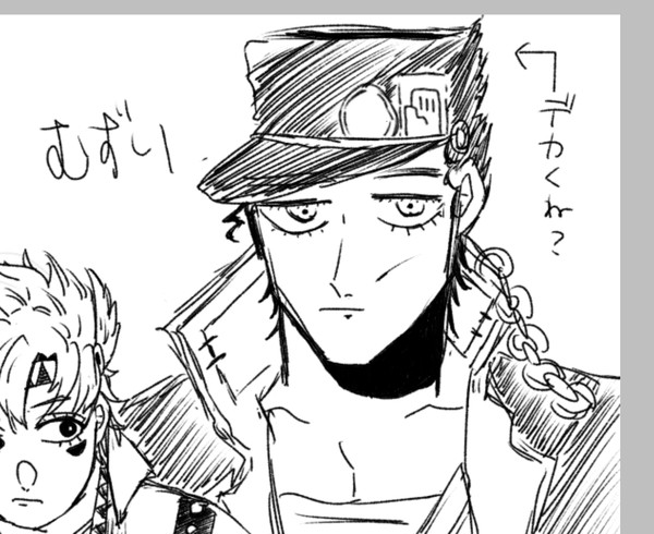 ョョ