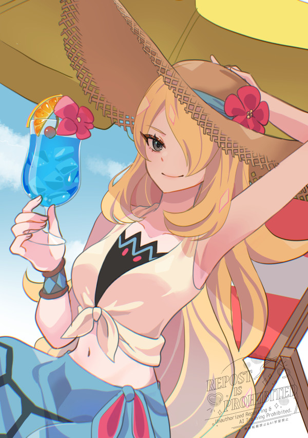 シロナさん！（２５シーズン）