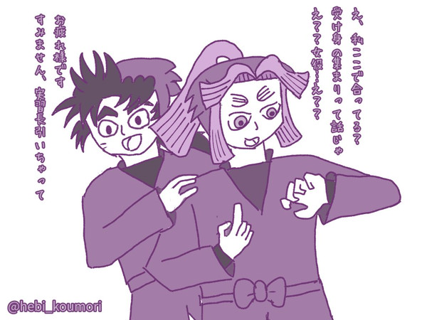 闇鍋座談会in忍たま長屋
