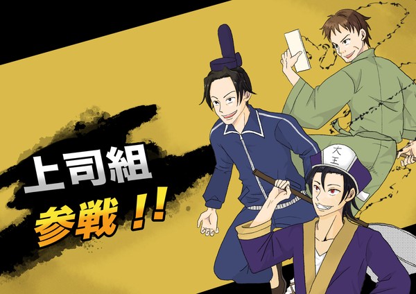 日和log2