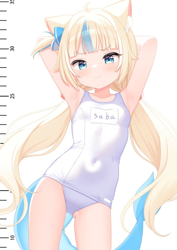白スクsabaちゃん
