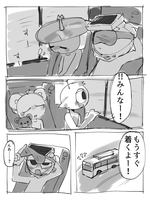 SPRUNKIとらべる！ EP3 到着