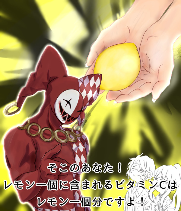 LORまとめ