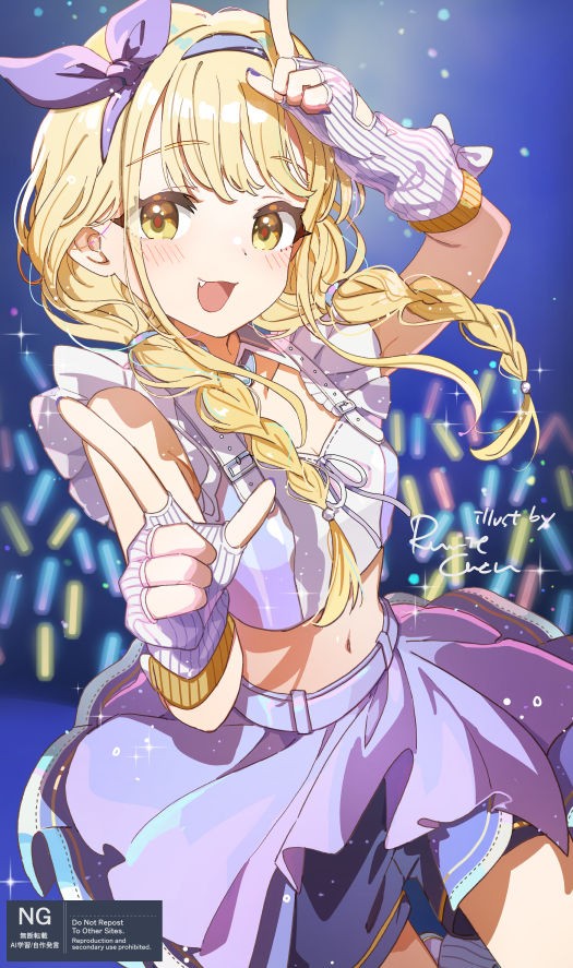 雨上がりのアイリス