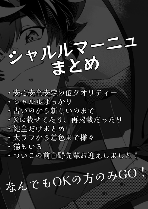 無題