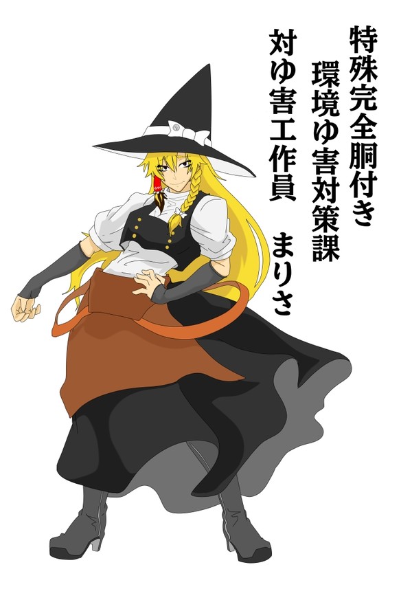 うちの子としてこれから頑張ってもらいます
