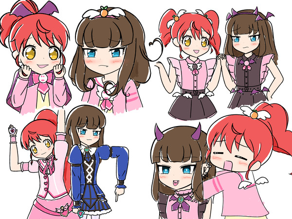 アロマゲドン